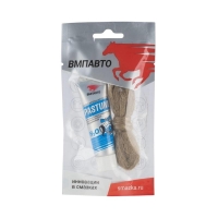 Набор уплотнительный паста +лён для воды (70г+15г) Pastum H2O Арт.228100332