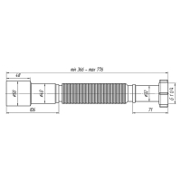 Гибкая труба АНИ K206 1 1/4 -40/50, длина 366-776 мм Арт.428100227