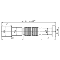 Гибкая труба АНИ K216 1 1/4 -40/50, длина 541-1371 мм Арт.428100239